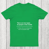 Incomplete Data Chicluma T Shirt