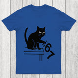 Funny 67 Chicluma T Shirt