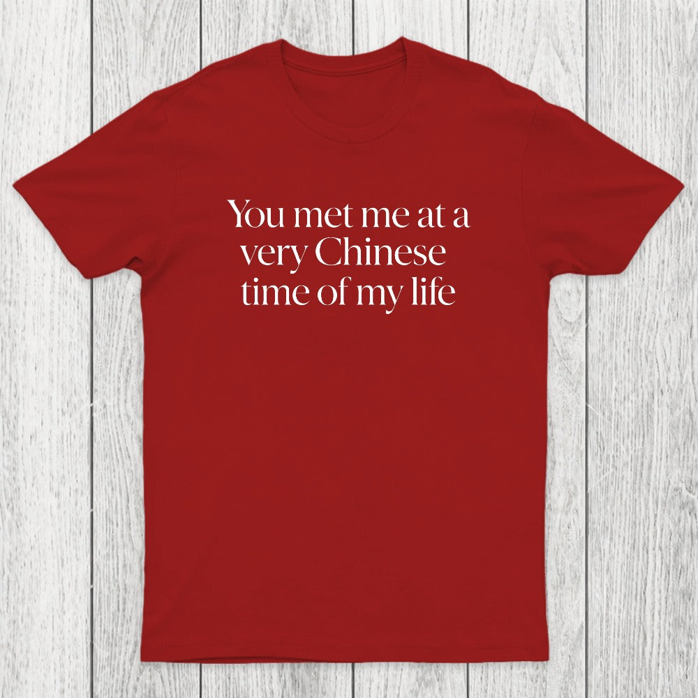 Becoming Chinese Chicluma T-Shirt
