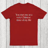 Becoming Chinese Chicluma T-Shirt
