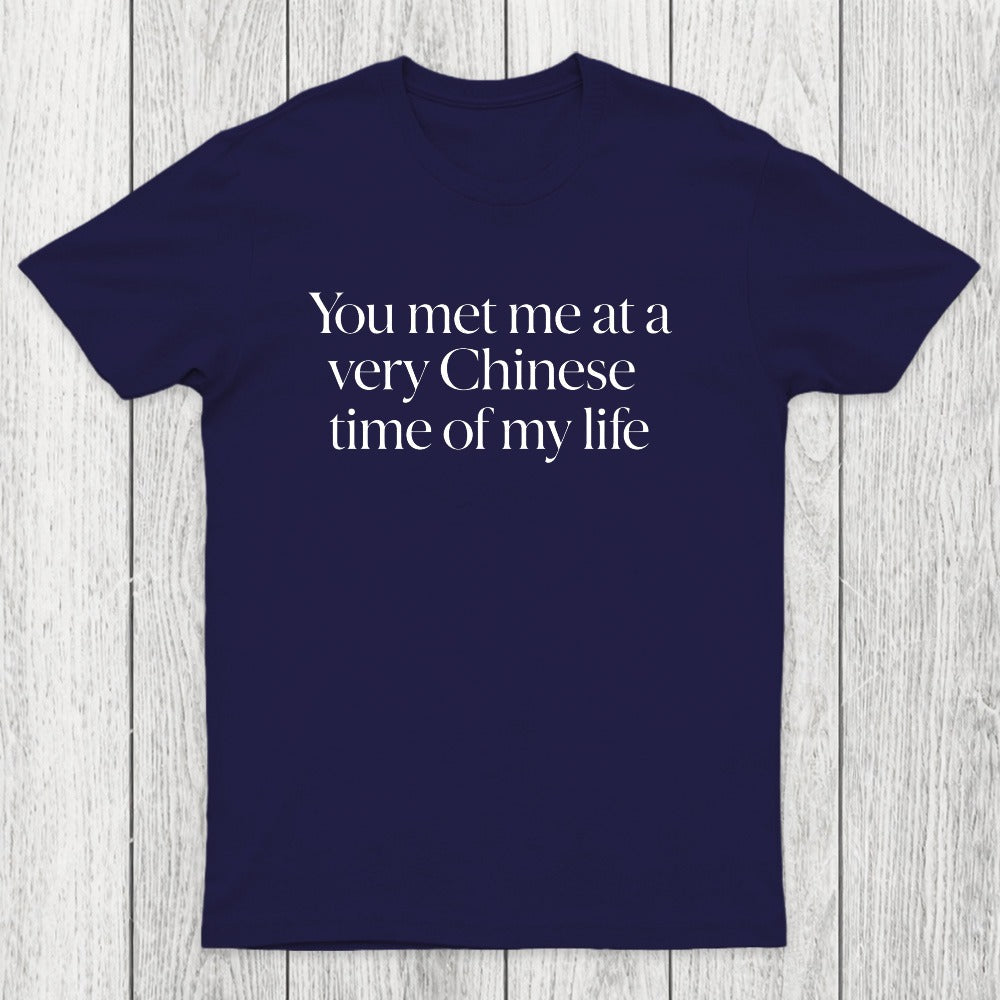 Becoming Chinese Chicluma T-Shirt