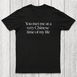 Becoming Chinese Chicluma T-Shirt