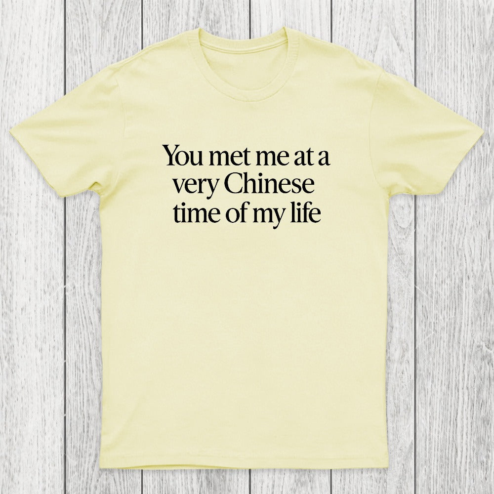 Becoming Chinese Chicluma T-Shirt