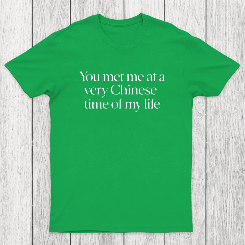 Becoming Chinese Chicluma T-Shirt