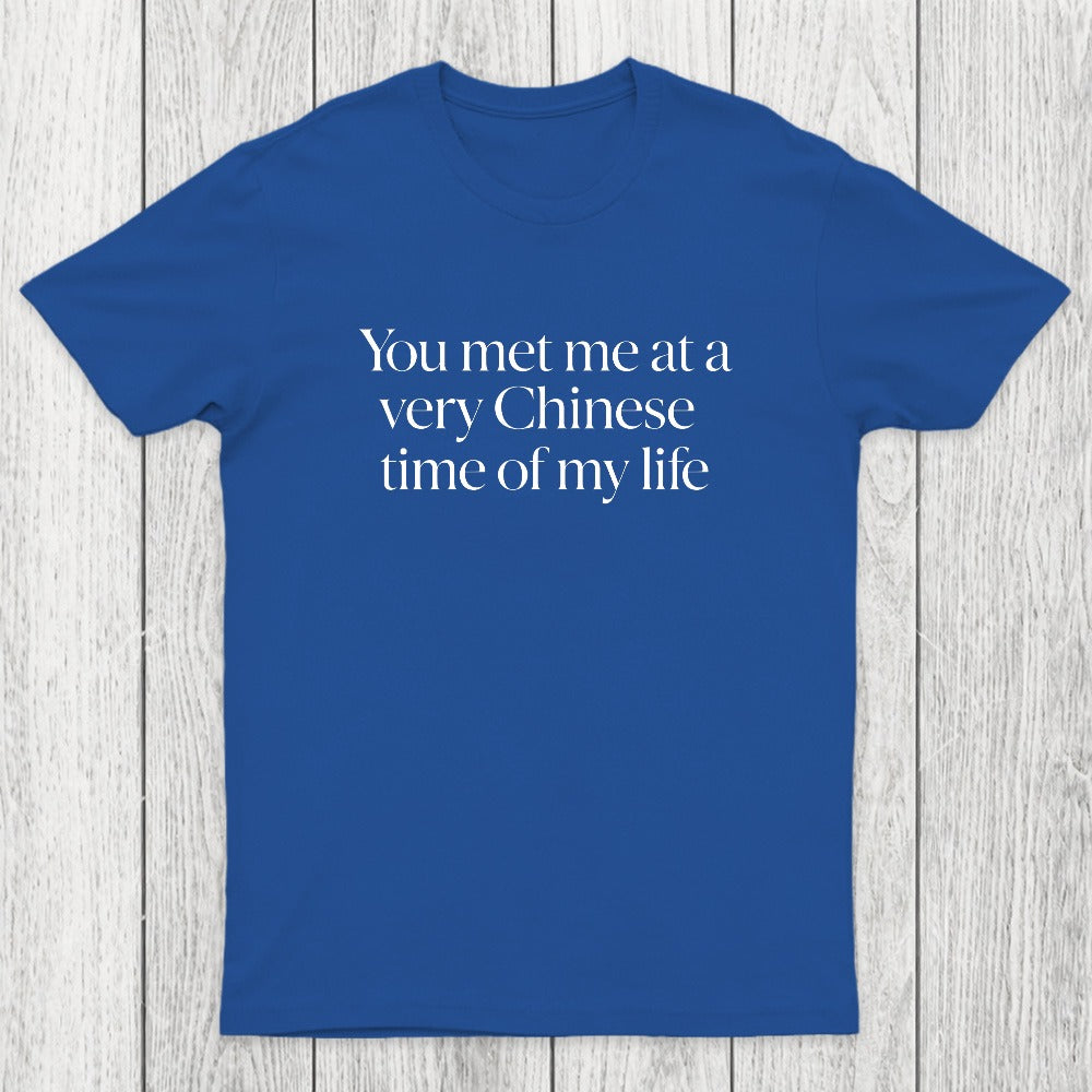 Becoming Chinese Chicluma T-Shirt