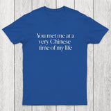 Becoming Chinese Chicluma T-Shirt