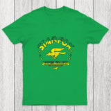 Barrel Rollers Yellow & Green Chicluma T-Shirt
