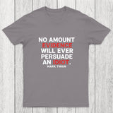 Makes Sense Chicluma T-Shirt