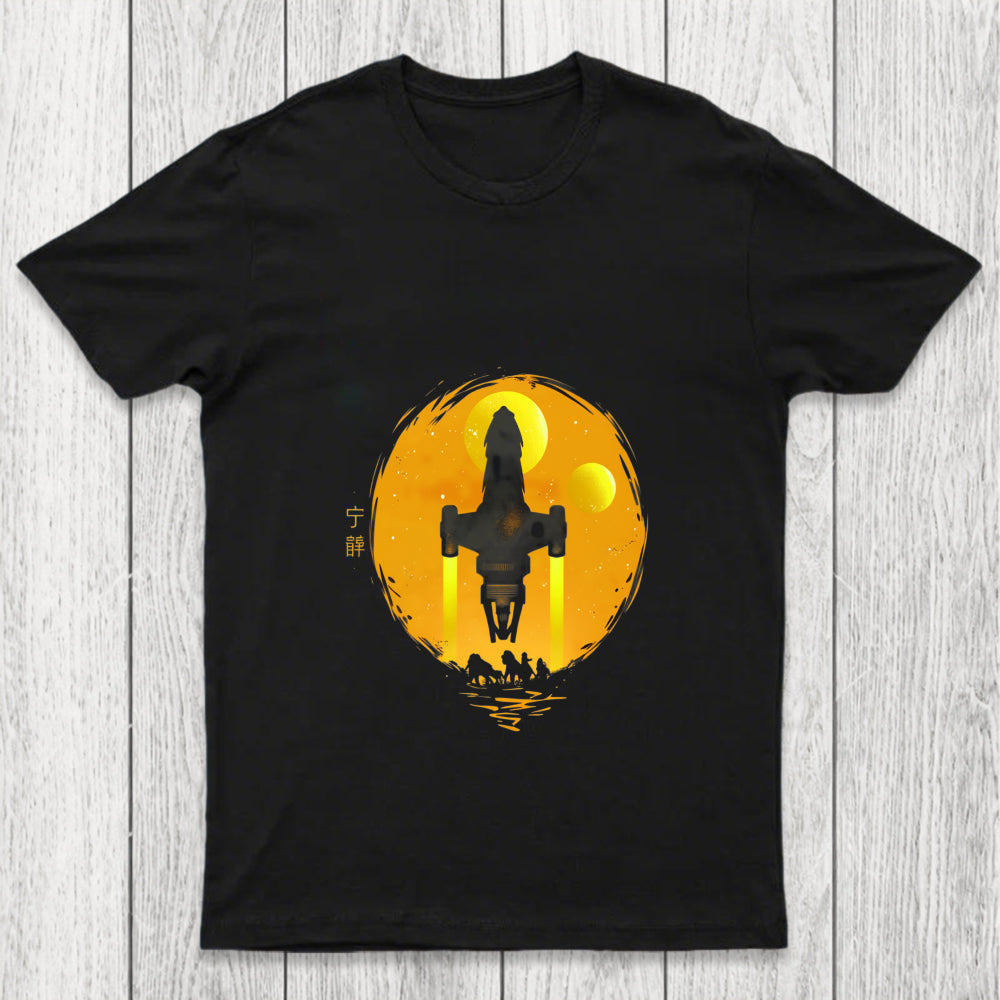 May Serenity Be With You Chicluma T Shirt